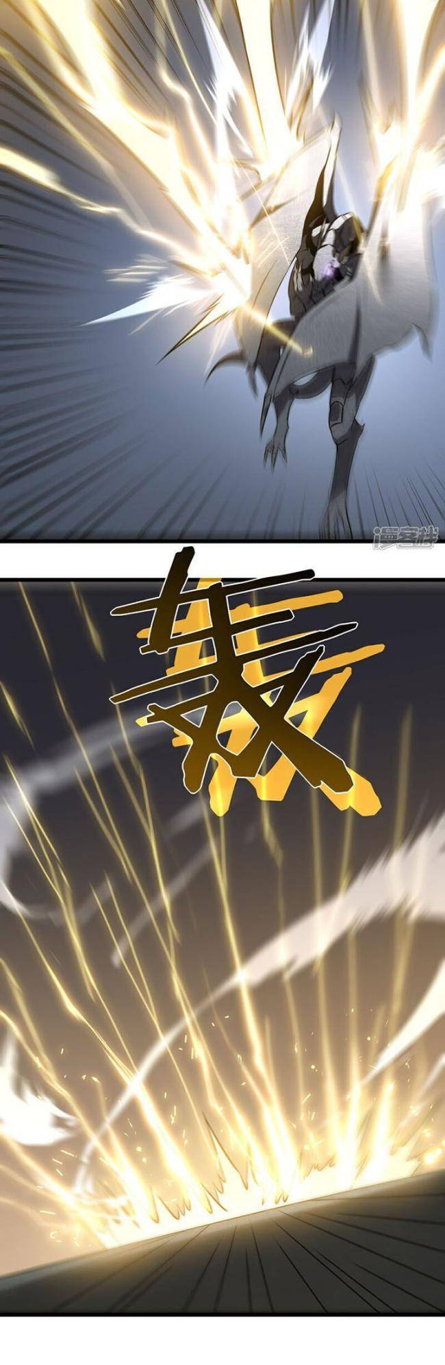 Ta Là Sát Thần - Page 43