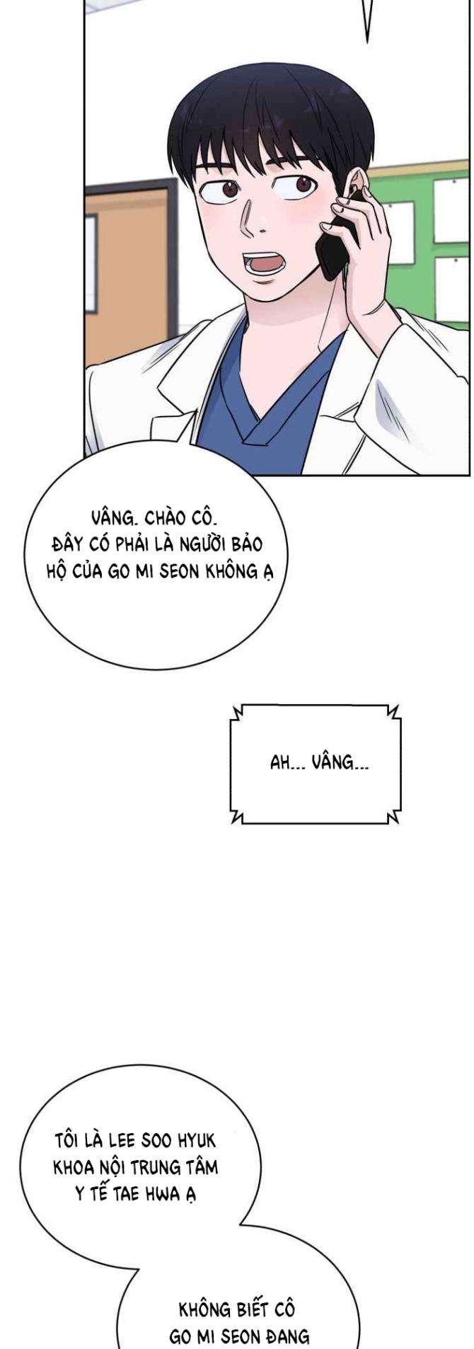 A.I. Doctor - Page 26