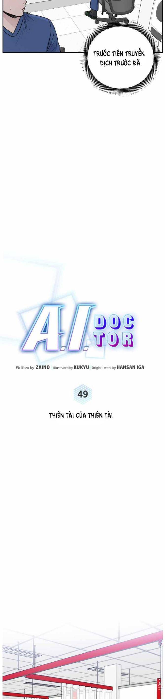 A.I. Doctor - Page 6