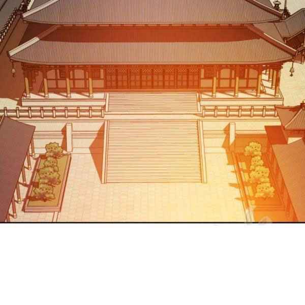 Thời Đại Hoàng Kim - Page 18