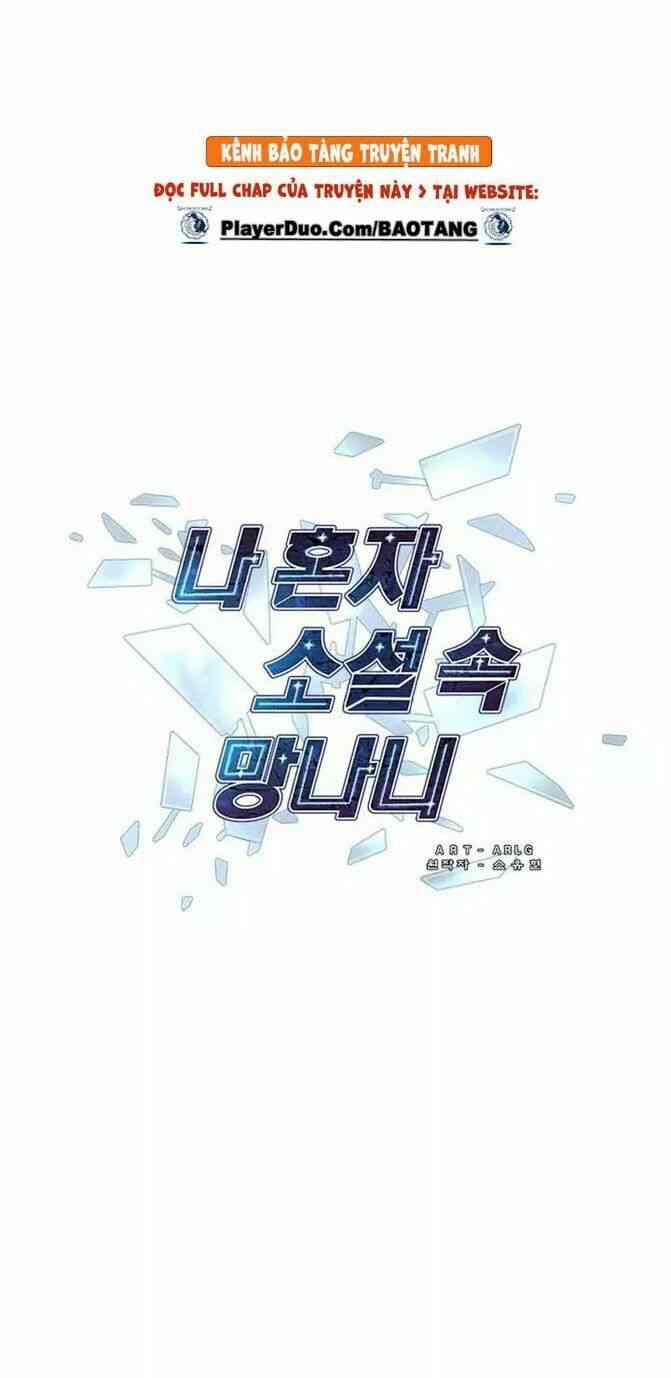 Biến Thành Phế Vật Trong Tiểu Thuyết Giả Tưởng - Page 7