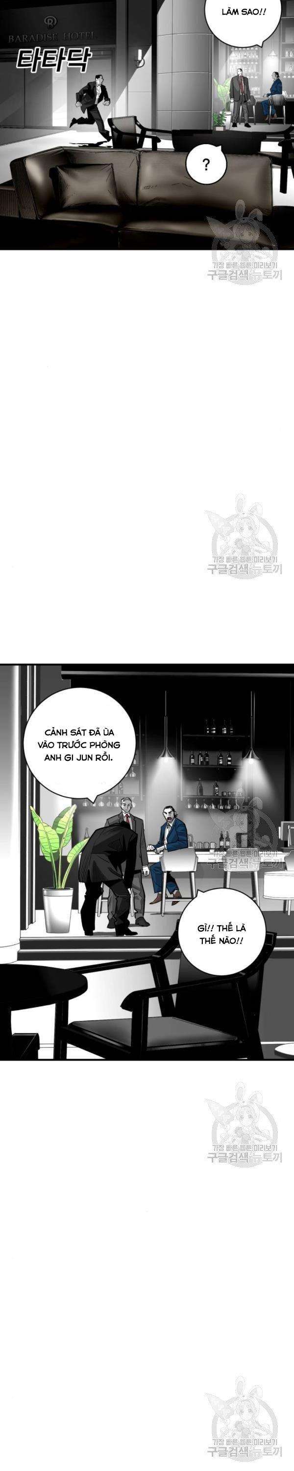 Quảng Trường Máu - Page 11