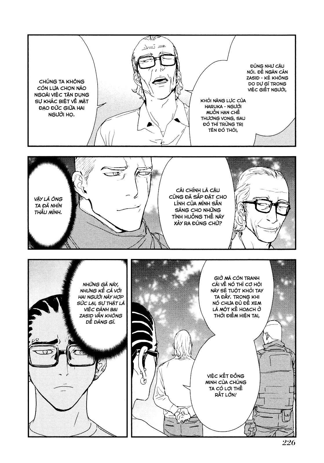 Until Death Do Us Part - Page 6