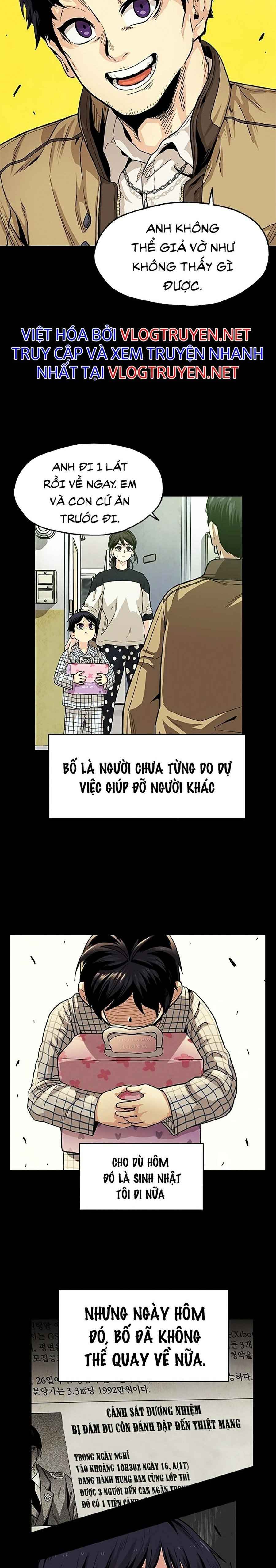 Tội Phủ Trảm Ma - Page 21