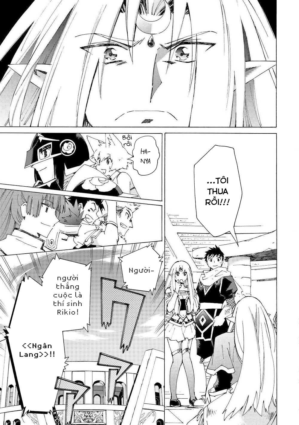 Argate Online - Page 24