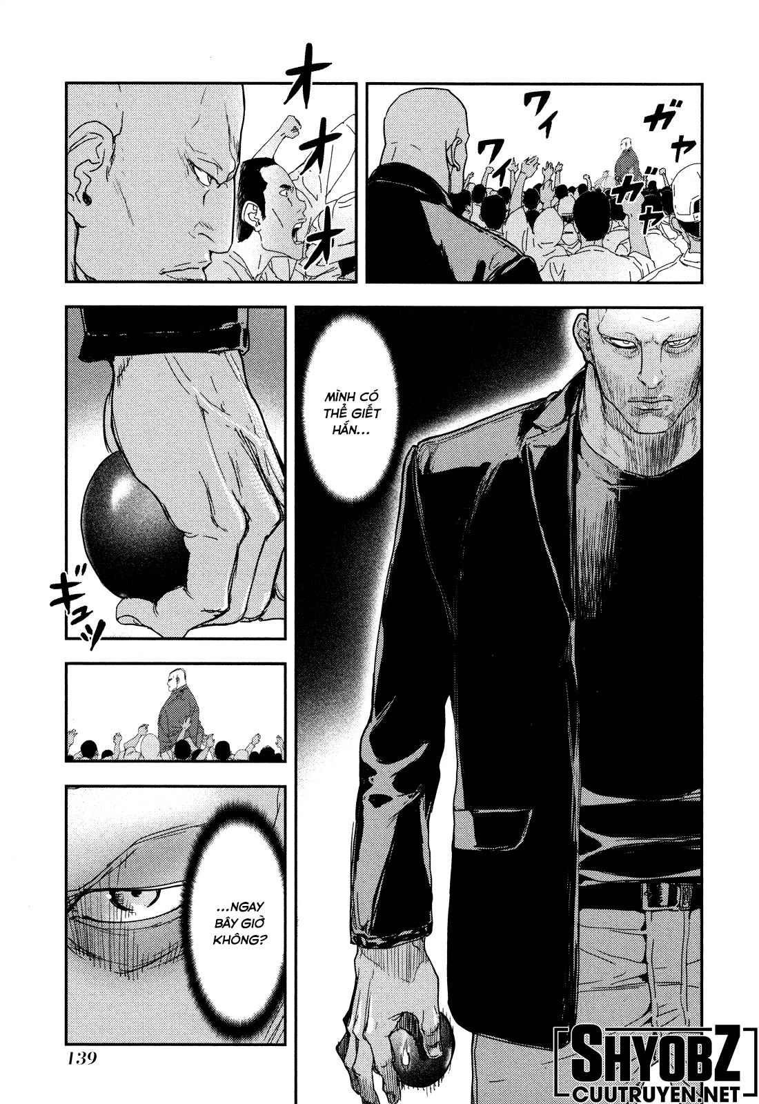 Until Death Do Us Part - Page 17