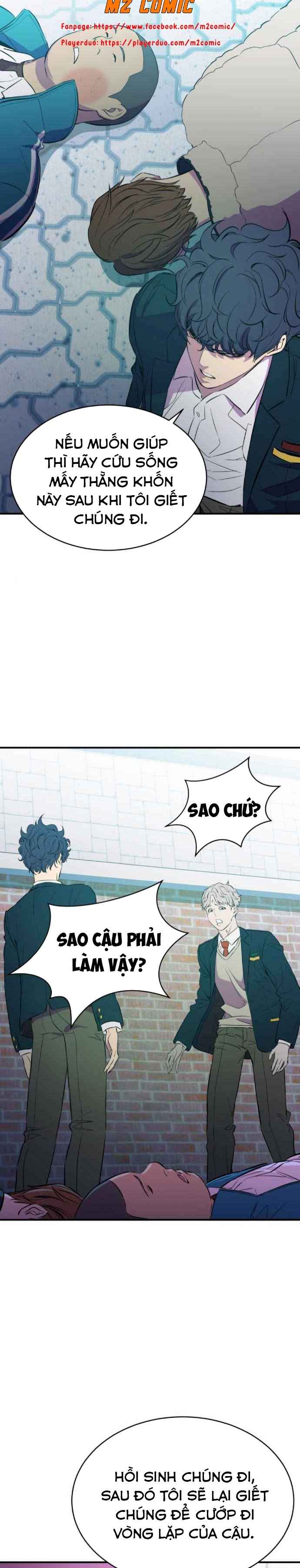 Kẻ Phản Diện Vô Dụng - Page 12