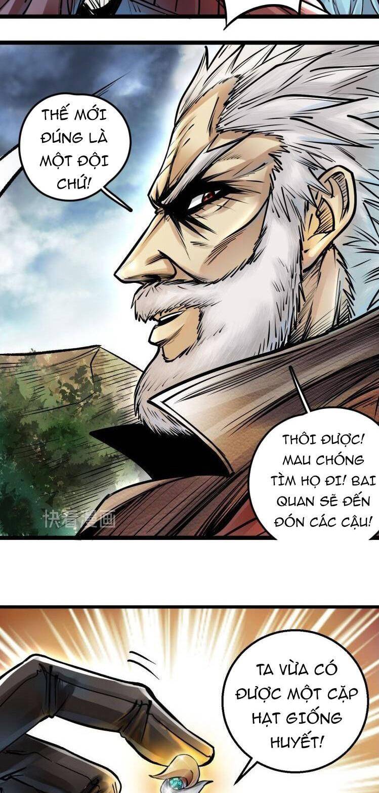 Thế Giới Xa Lạ - Page 22