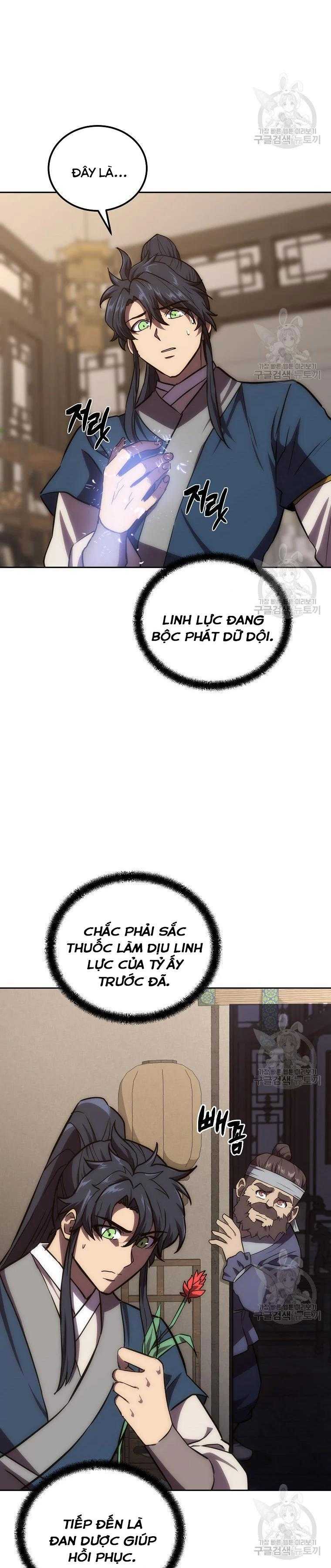 Thiếu Niên Phương Sĩ - Page 21