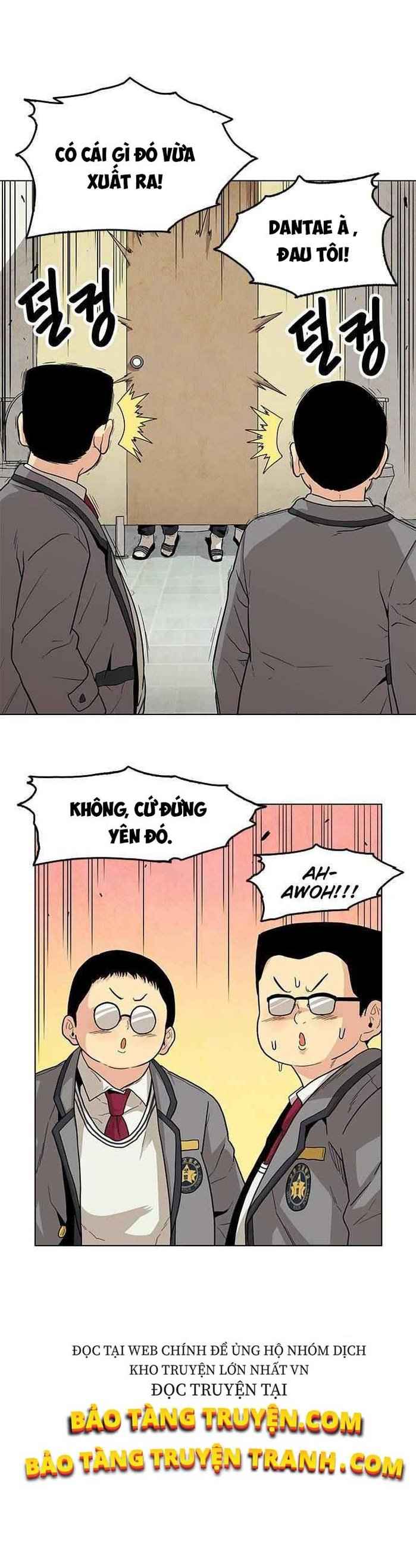 Tội Phủ Trảm Ma - Page 17