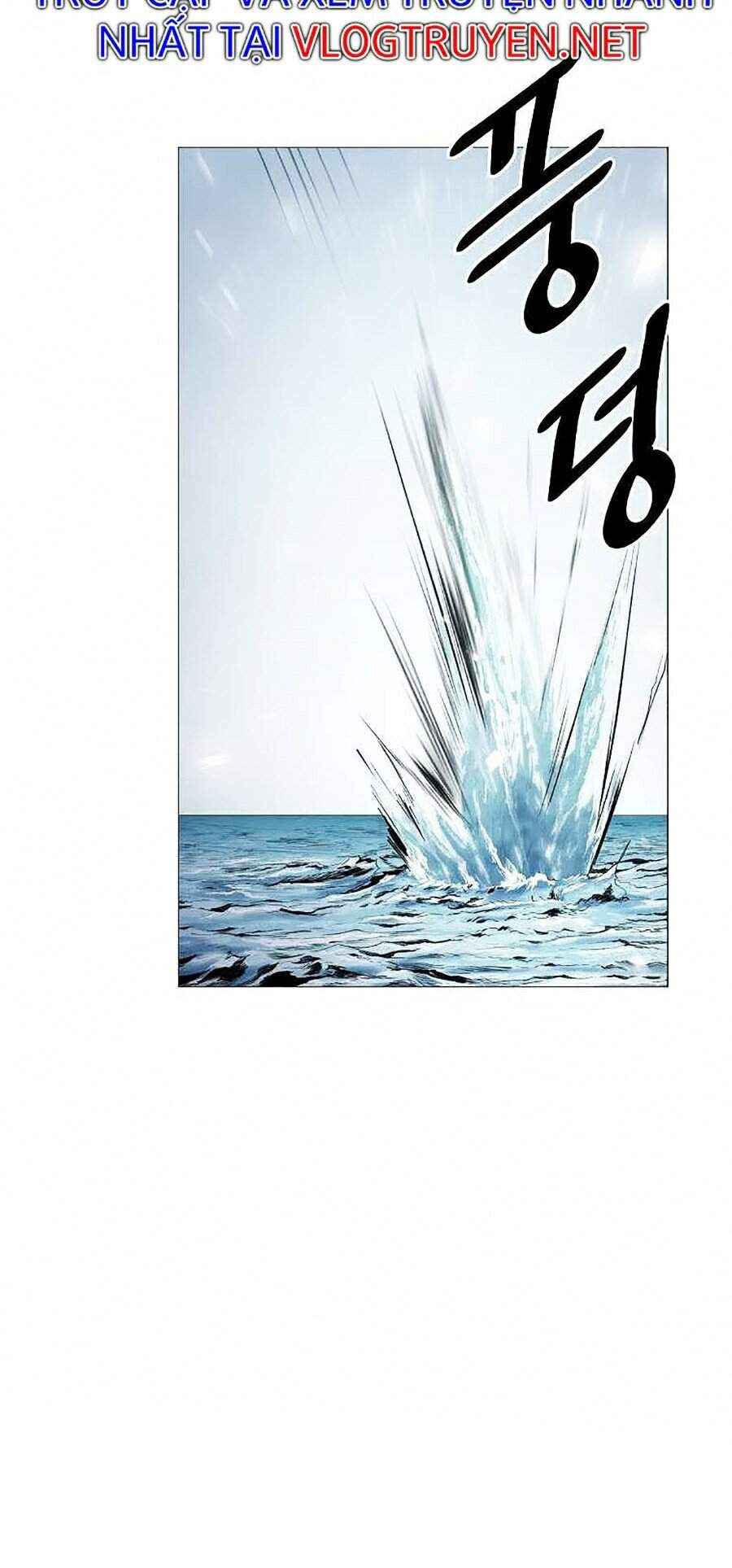 Sức Cùng Lực Kiệt - Page 18