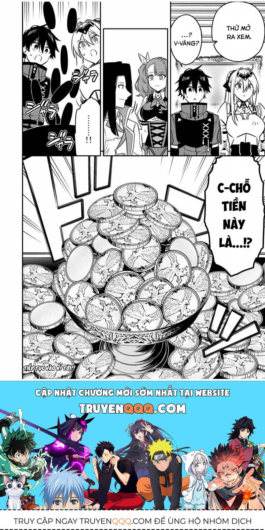 The Reincarnated Inferior Magic Swordsman - Page 14