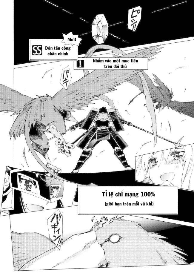 Argate Online - Page 19