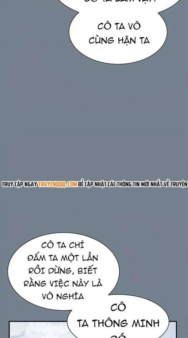 Là Người Duy Nhất Được Chòm Sao Chiếu Cố - Page 8