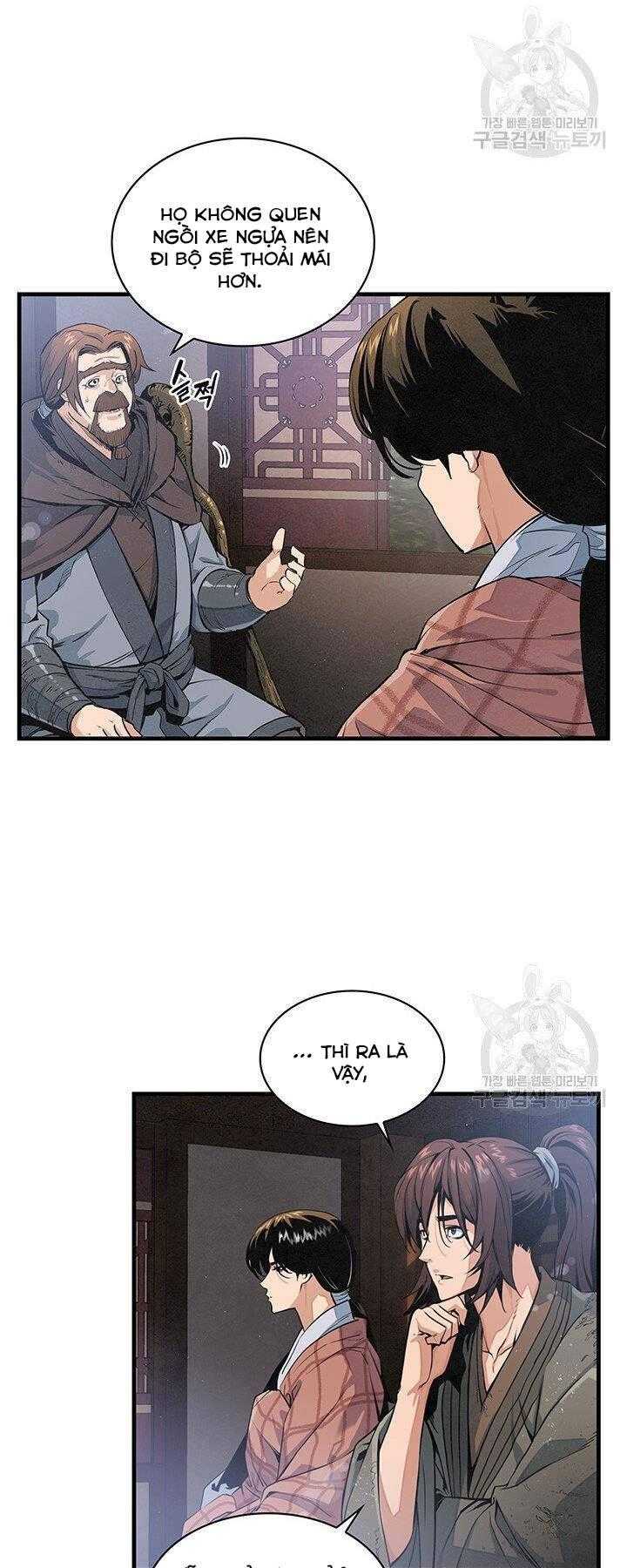 Mục Hạ Vô Nhân - Page 17