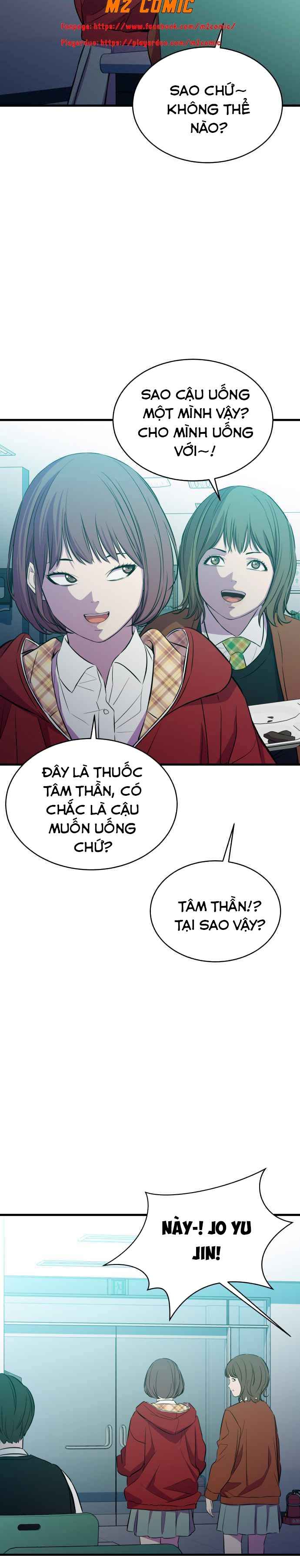 Kẻ Phản Diện Vô Dụng - Page 23