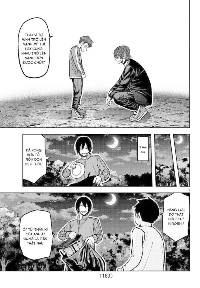 Tougen Anki - Page 9