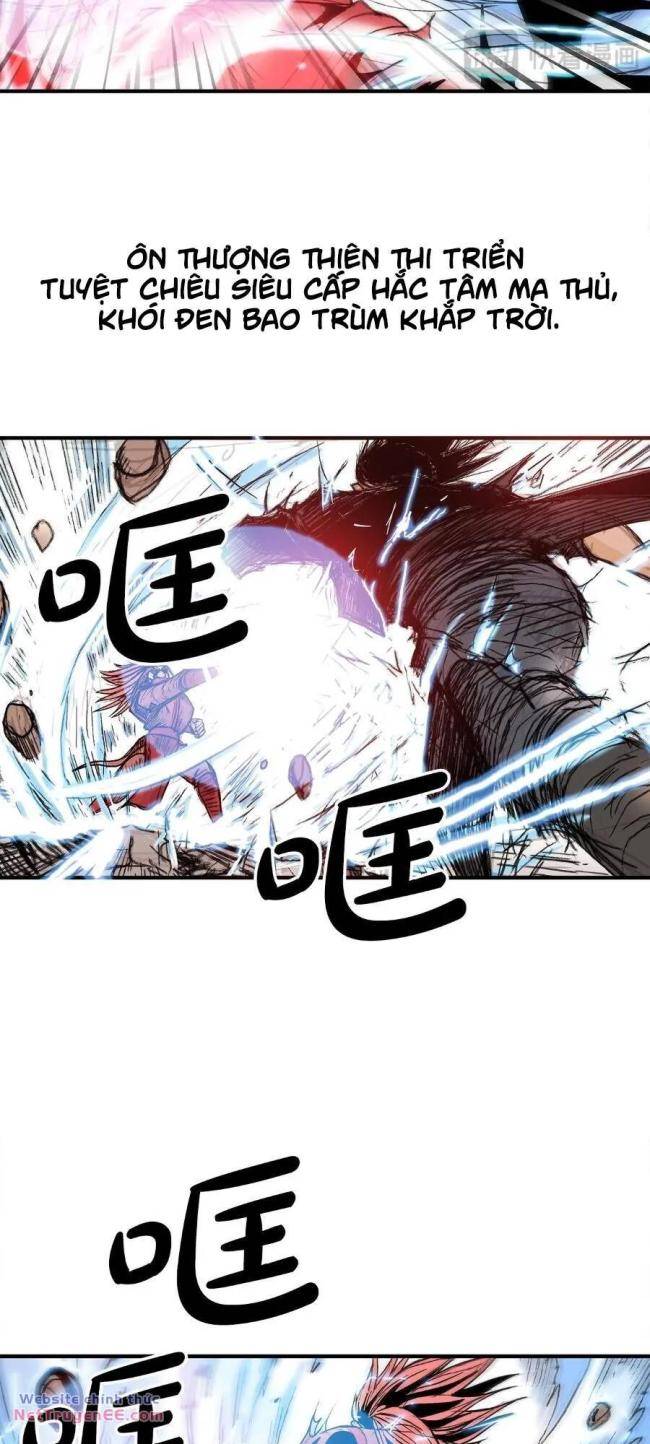 Hỏa Sơn Quyền - Page 16