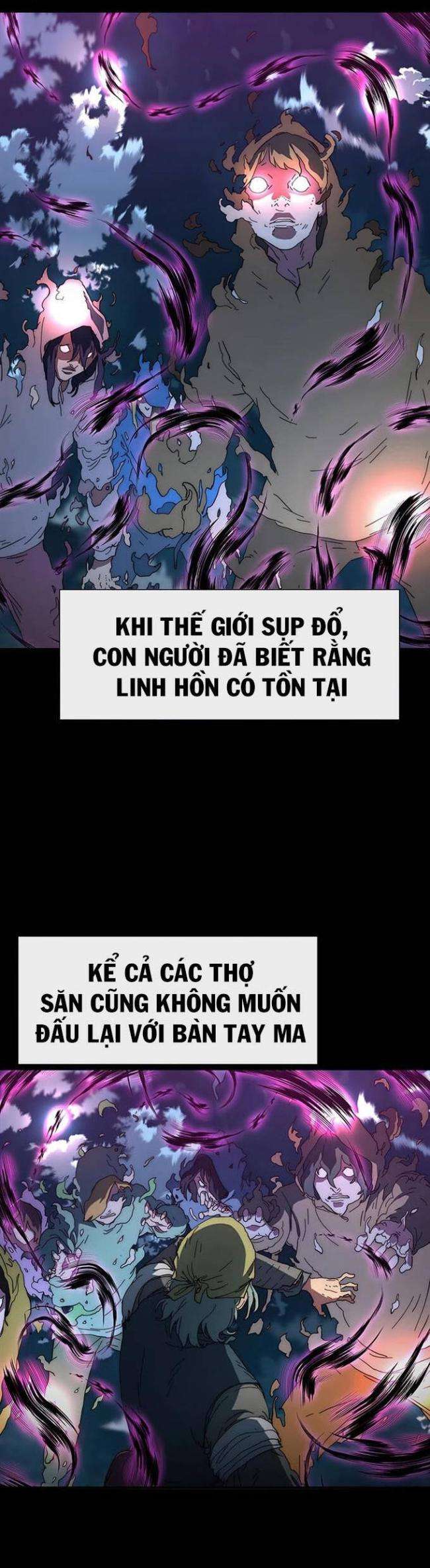 Là Người Duy Nhất Được Chòm Sao Chiếu Cố - Page 11