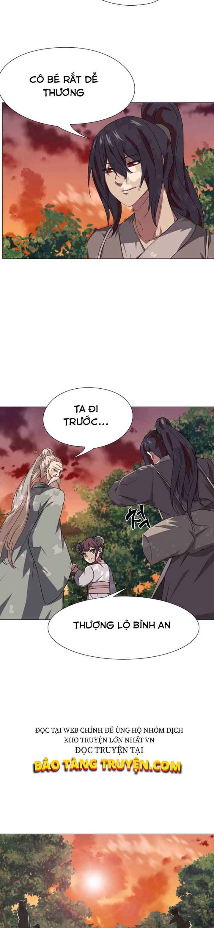 Võ Sĩ Hộ Vệ - Page 11