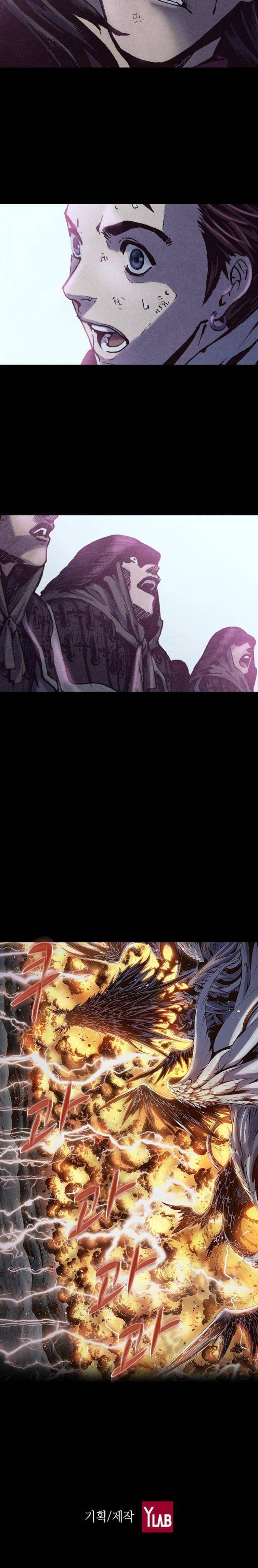 Ám Hành Ngự Sử - Webtoon - Page 23