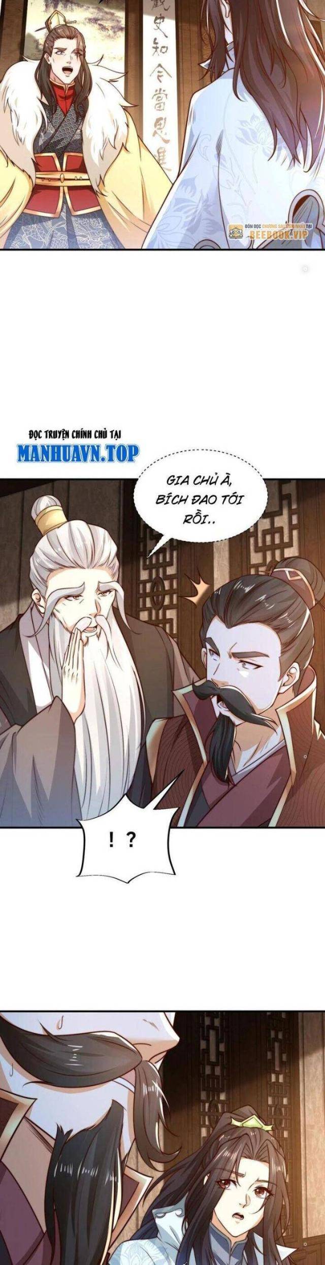 Tân Hỗn Độn Kiếm Thần - Page 17