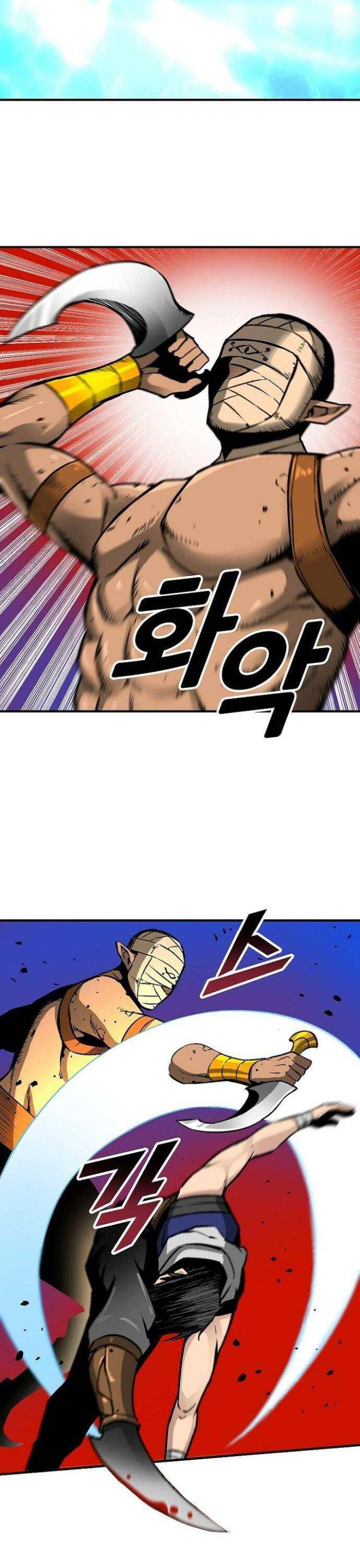 Không Thể Phá Vỡ - Page 40