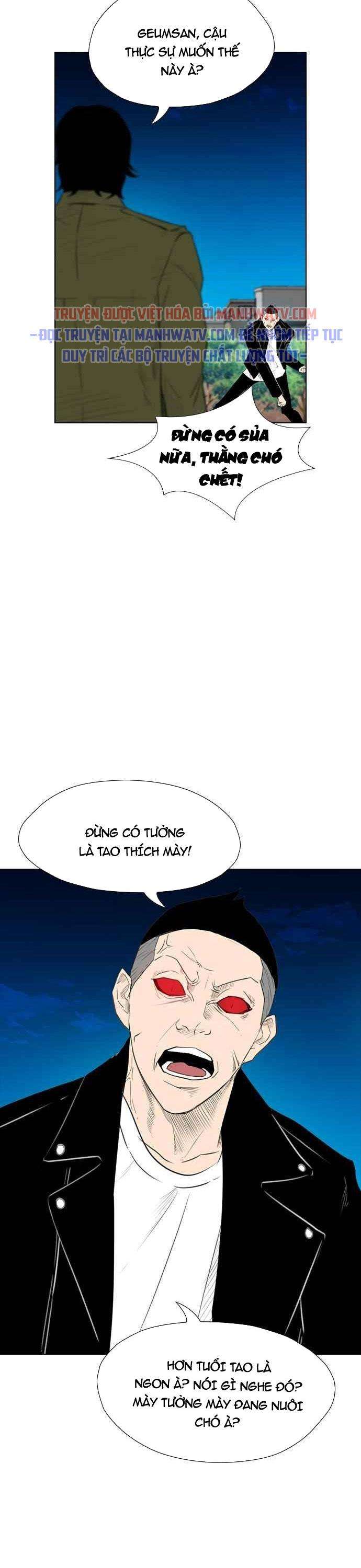 Kẻ Hồi Sinh - Page 17