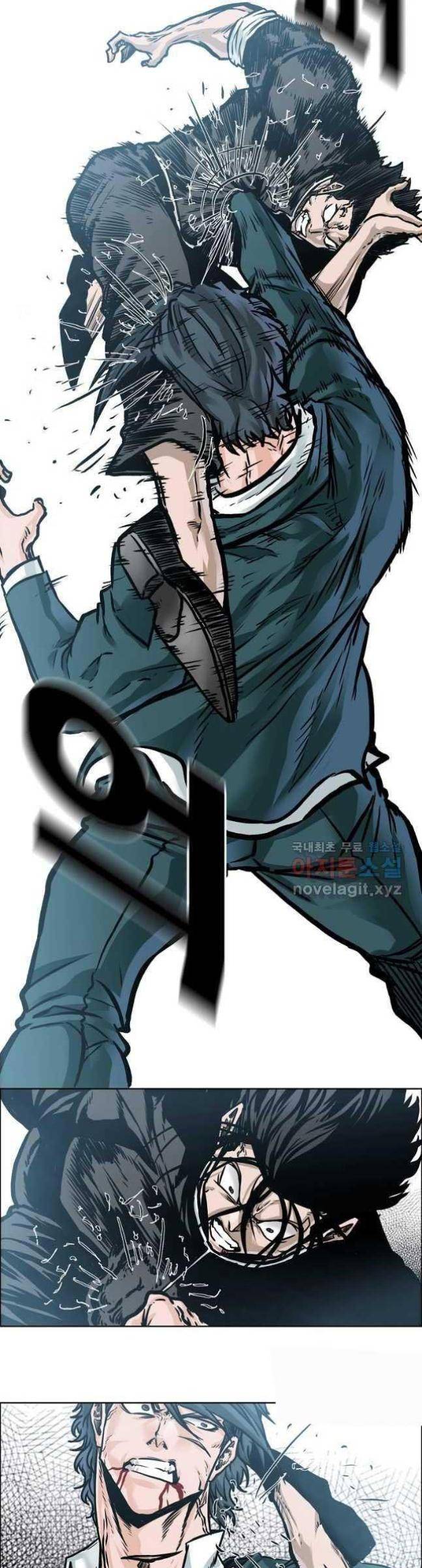 Bá Chủ Học Đường SS4 - Page 13