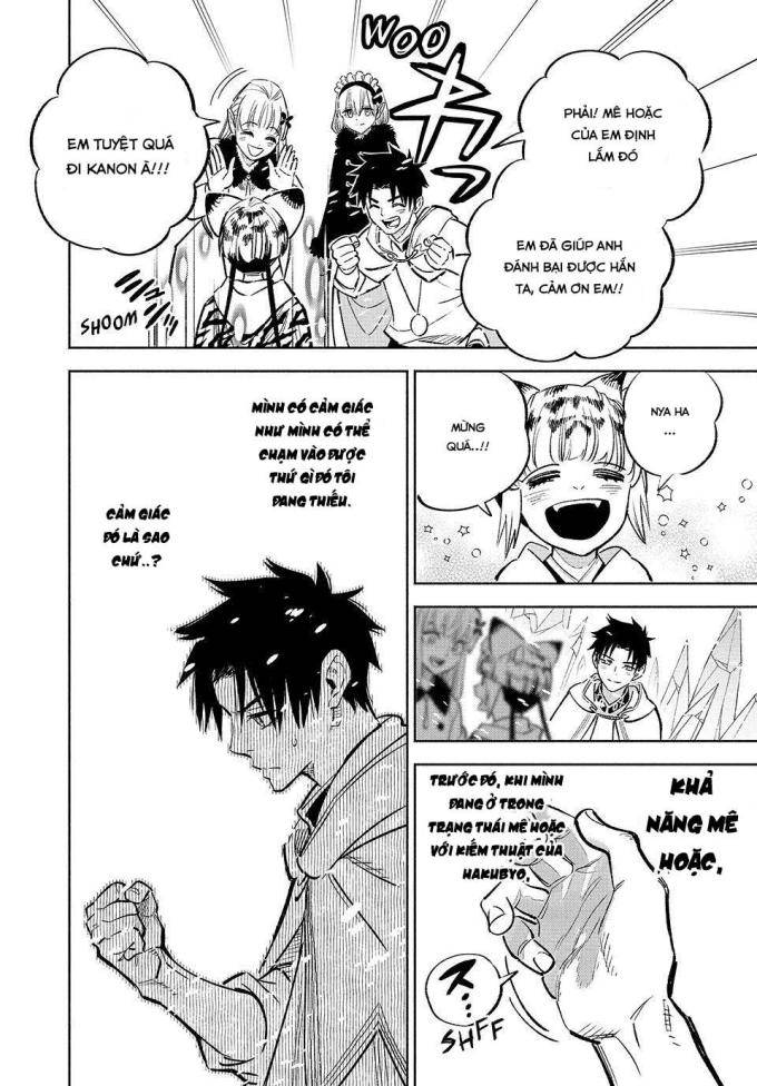 Chức Nghiệp [Thẩm Định] Không Thuận Lợi Nhưng Thực Ra Lại Là Kẻ Mạnh Nhất - Page 21