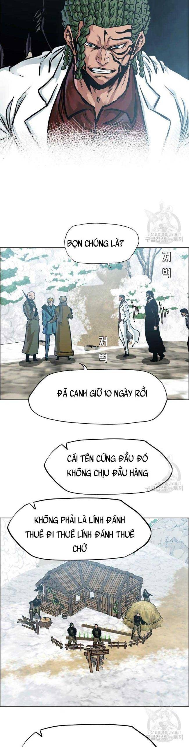 Bá Chủ Học Đường SS4 - Page 15