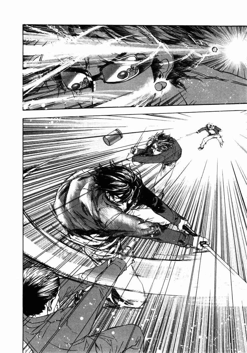 Until Death Do Us Part - Page 29