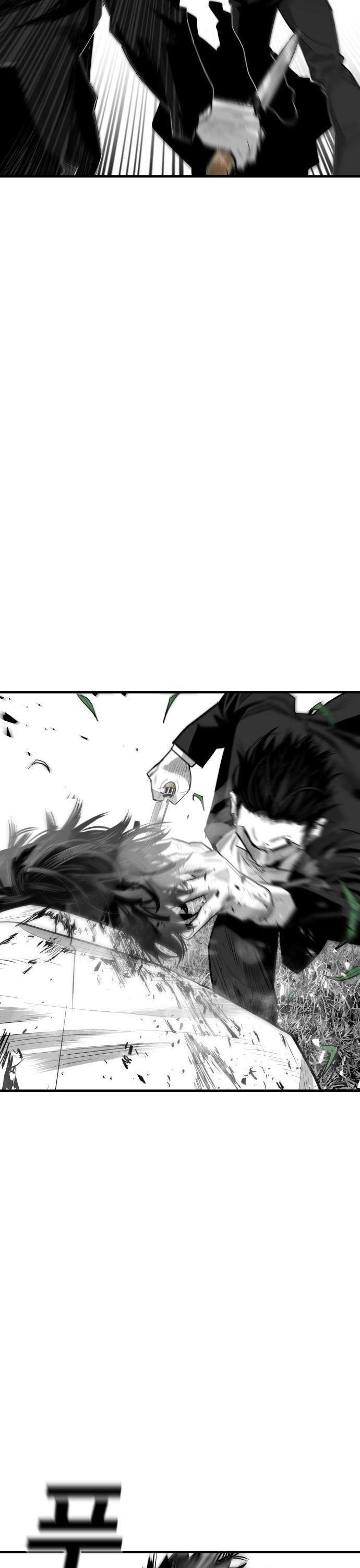 Quảng Trường Máu - Page 4