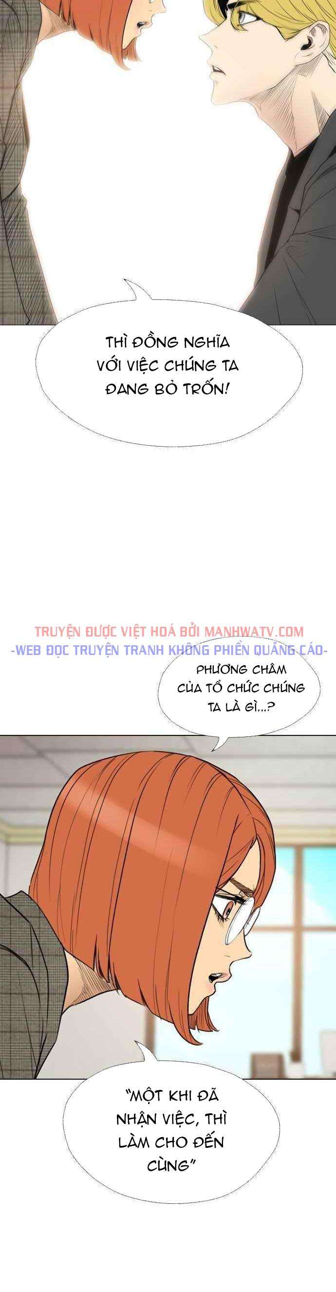 Kẻ Hồi Sinh - Page 26