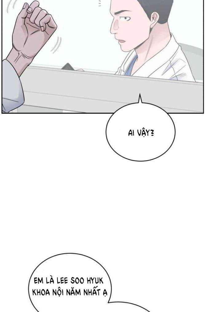 A.I. Doctor - Page 9