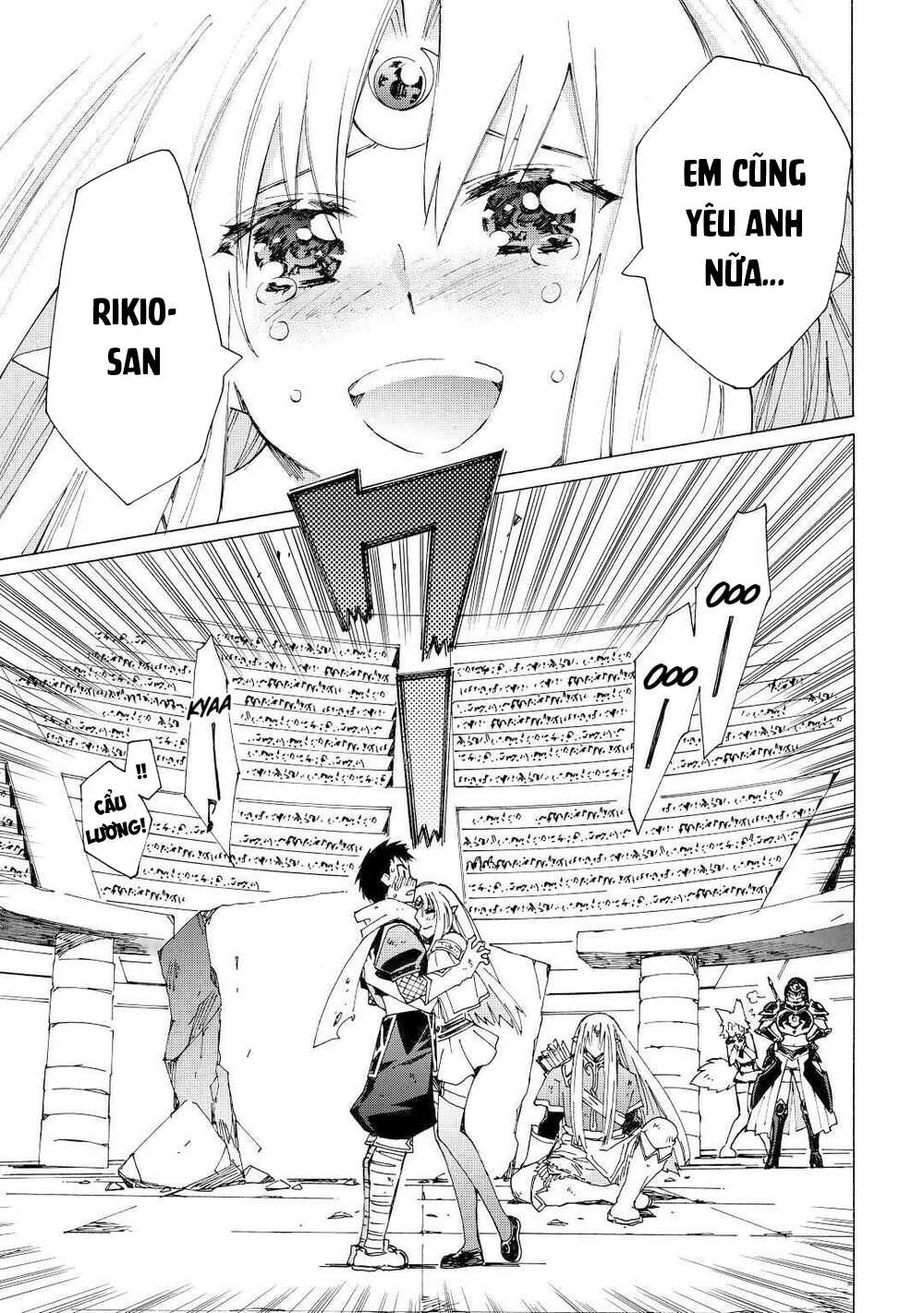 Argate Online - Page 22