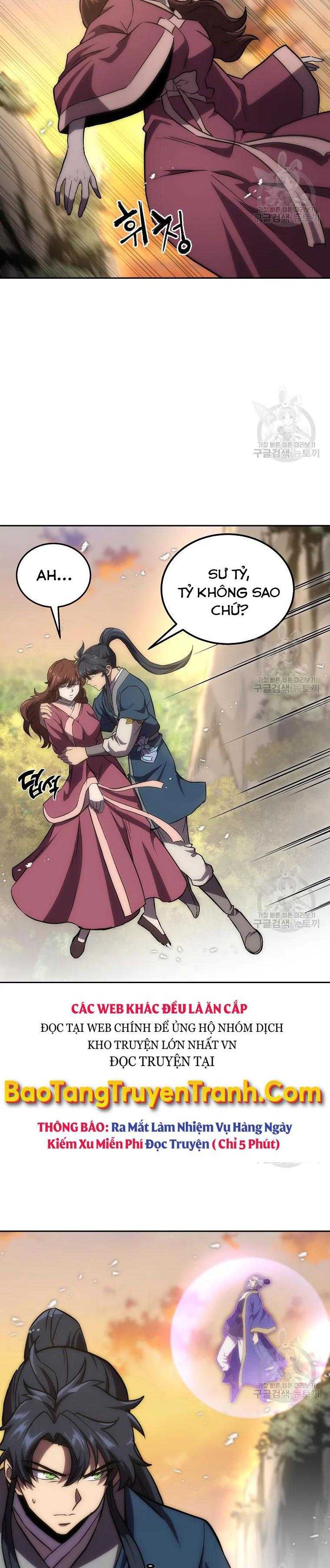 Thiếu Niên Phương Sĩ - Page 17