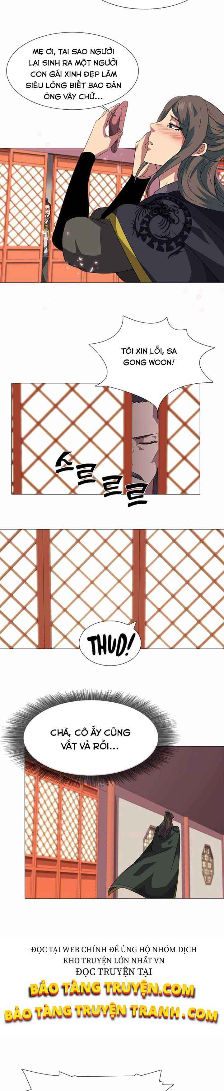 Võ Sĩ Hộ Vệ - Page 12