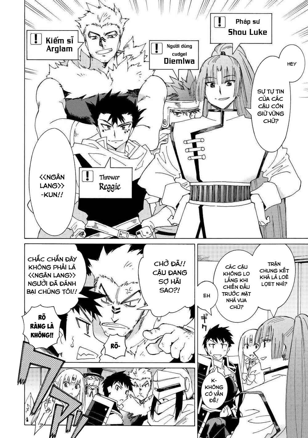 Argate Online - Page 12