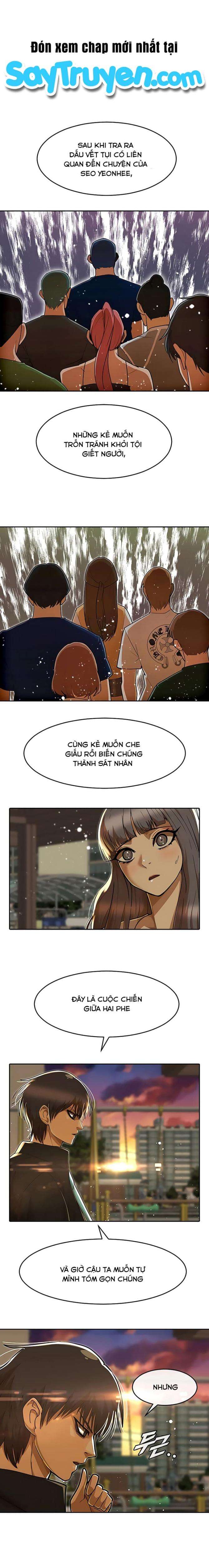 Cô Gái Từ Ứng Dụng Nhắn Tin Ngẫu Nhiên - Page 6