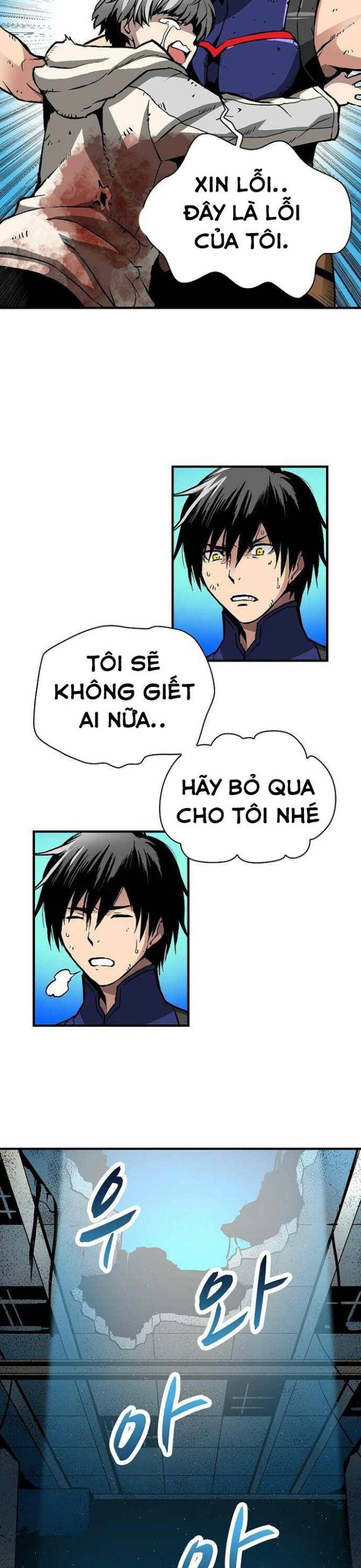 Không Thể Phá Vỡ - Page 20