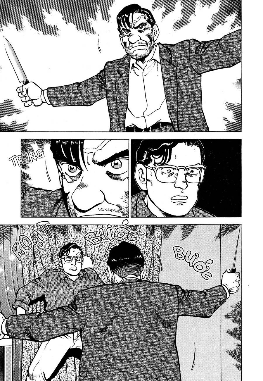 Seizon Life - Page 6