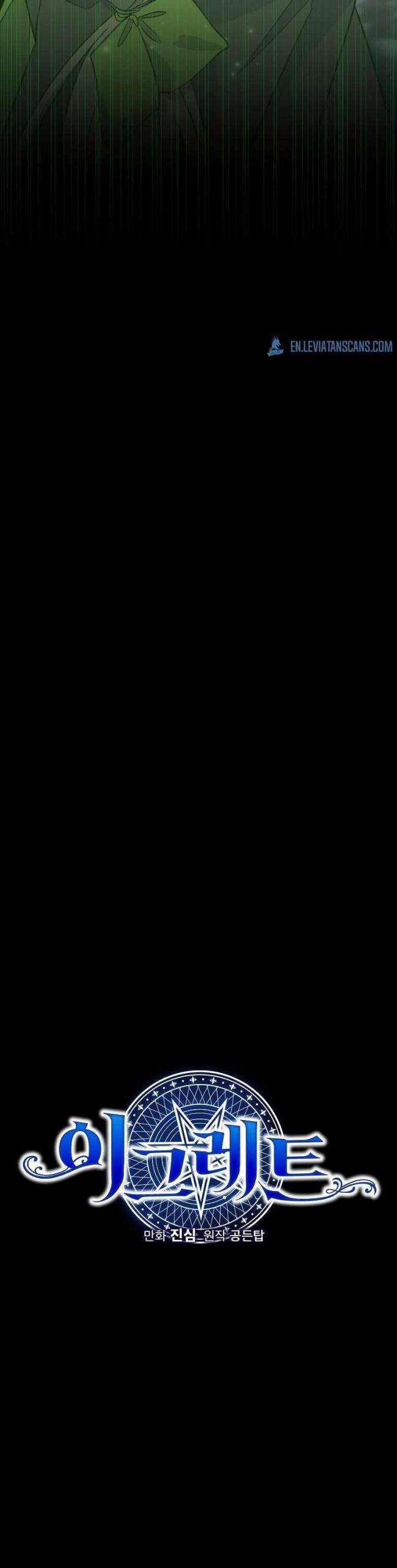 Nhà Hiền Triết Yigret - Page 8