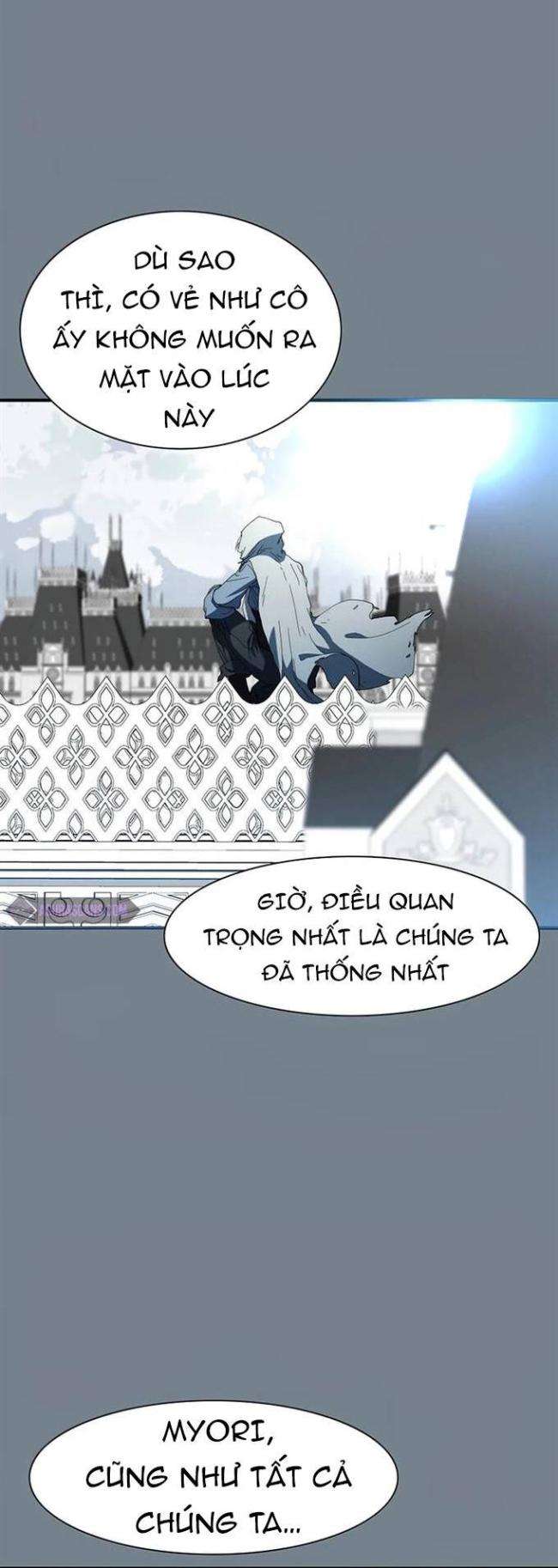 Là Người Duy Nhất Được Chòm Sao Chiếu Cố - Page 12