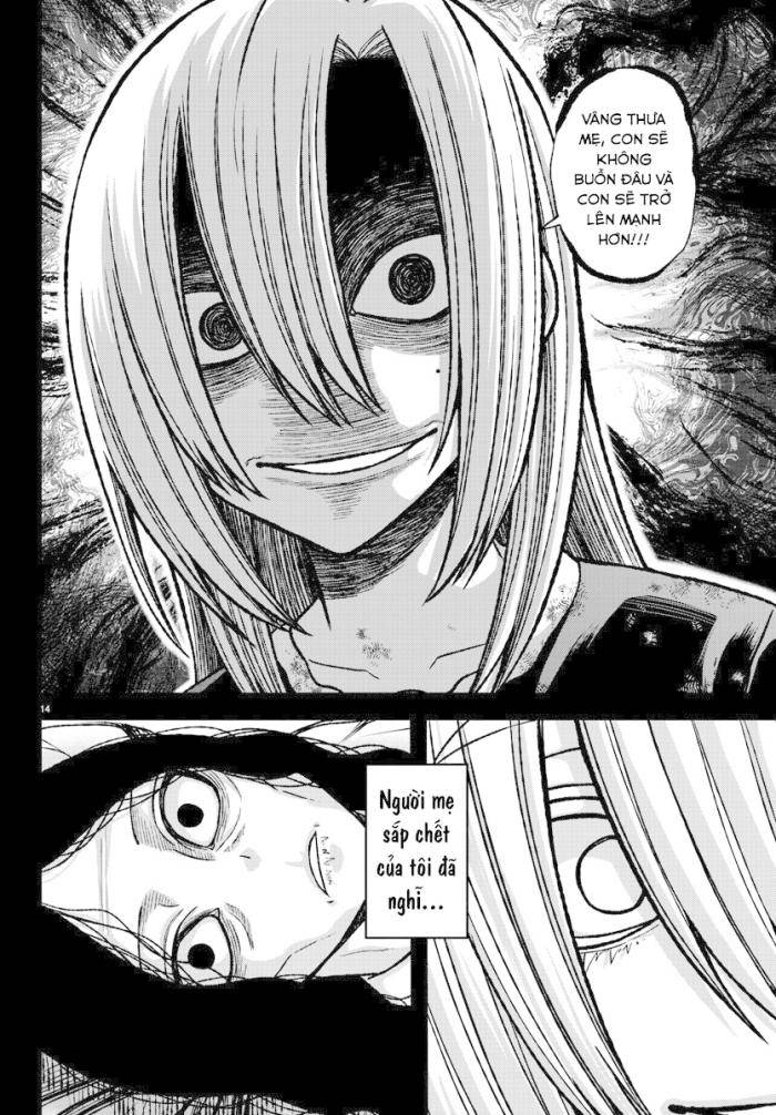 Tougen Anki - Page 13