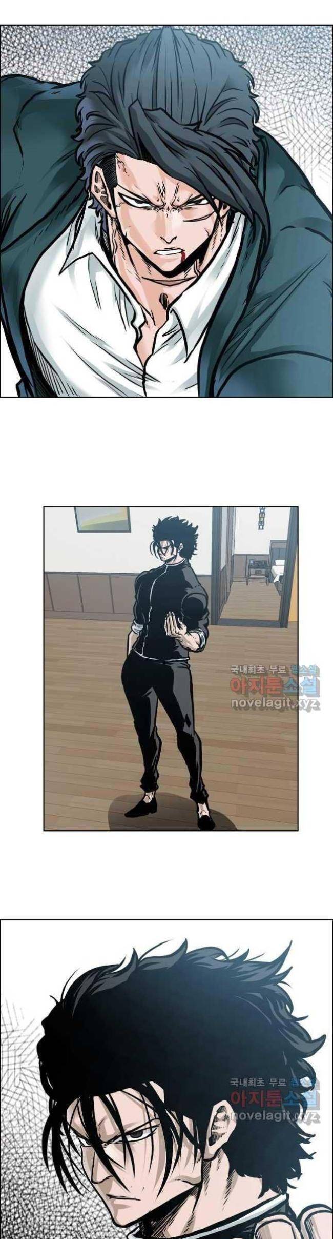 Bá Chủ Học Đường SS4 - Page 13