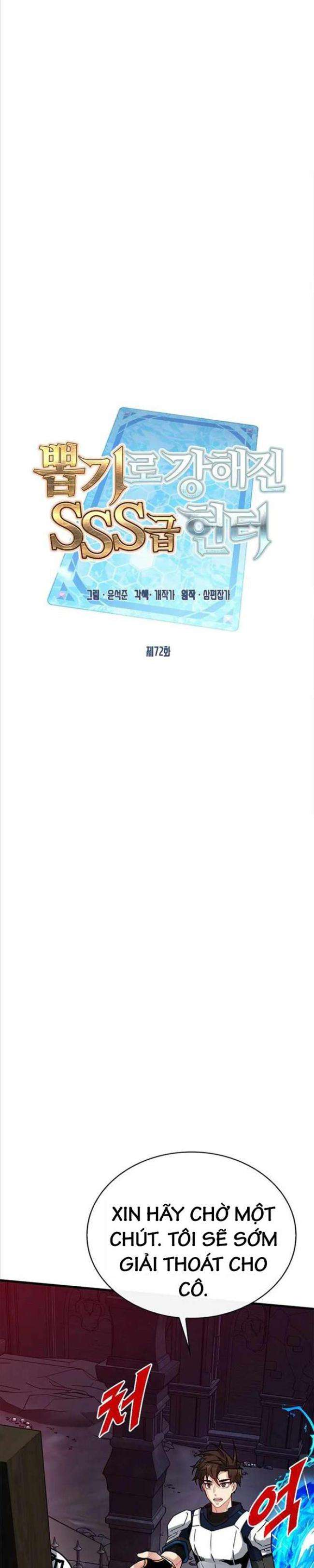 Thợ Săn Gacha Cấp SSS - Page 21