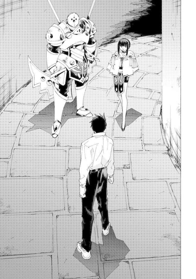 Argate Online - Page 8