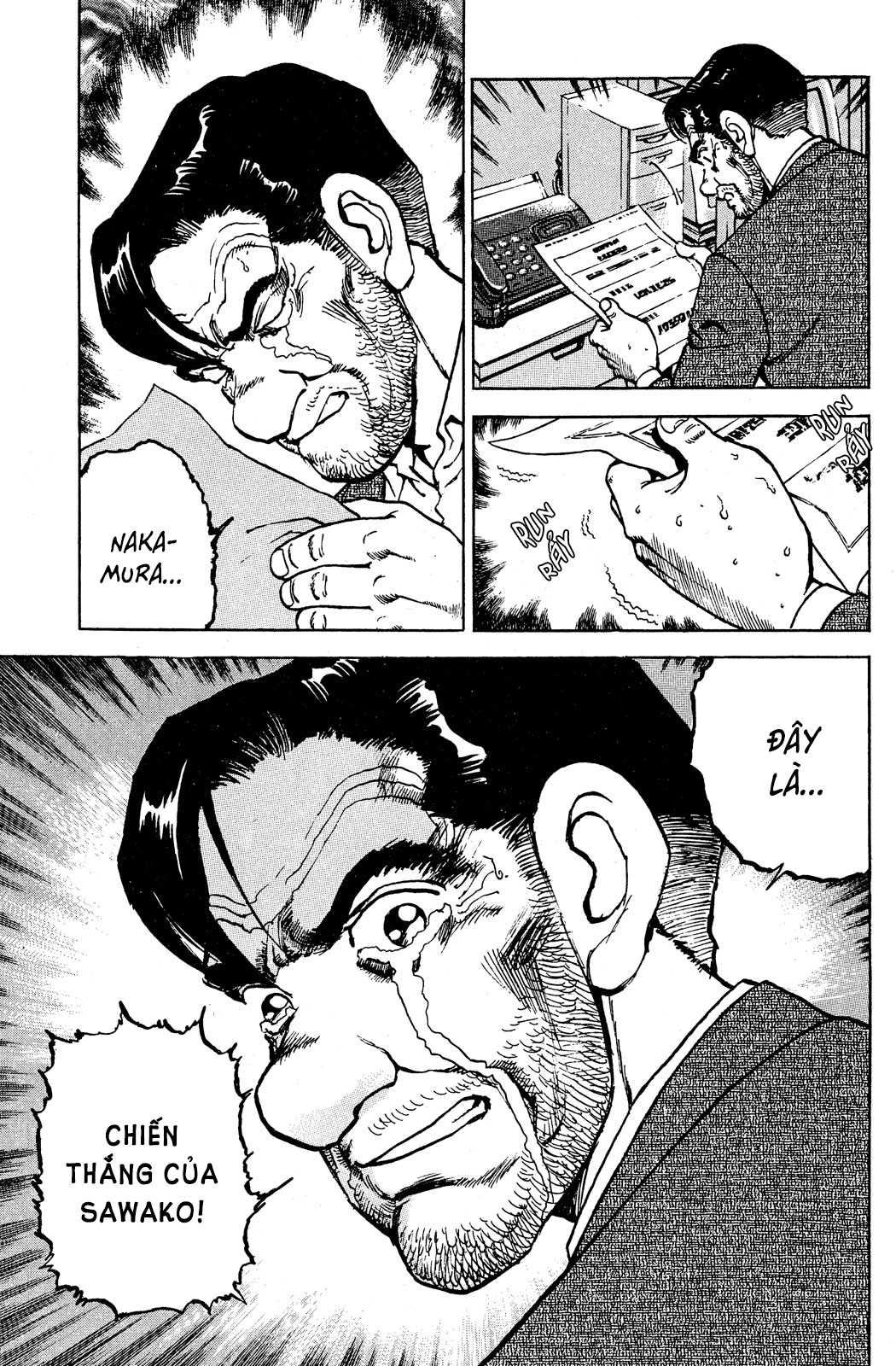 Seizon Life - Page 14