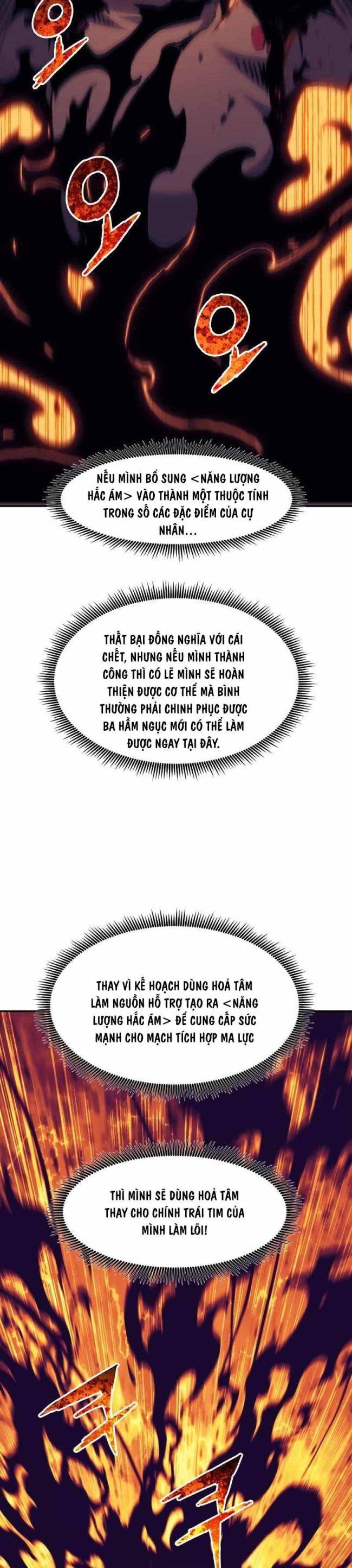 Tàn Tinh Tái Thế - Page 13